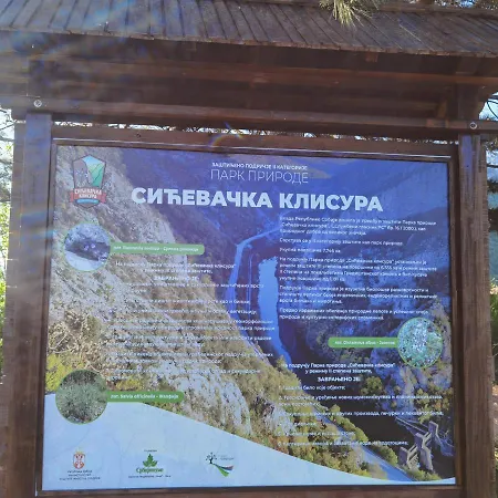 -guest House -ramonda Serbika